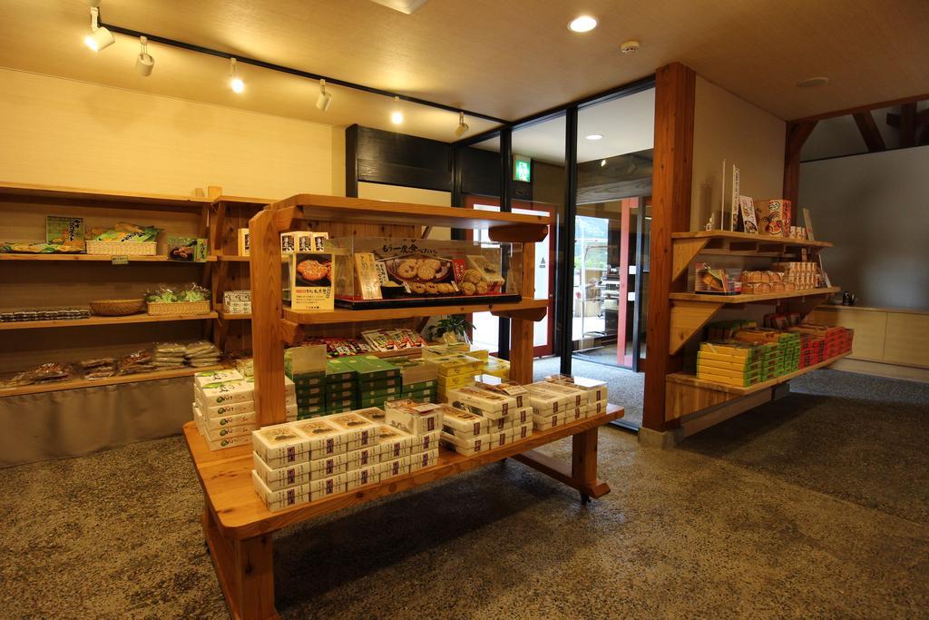 Yamaga Onsen Kazenosato Hotel Kitsuki Exterior photo